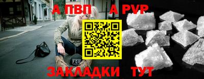 кокаин колумбия Моздок