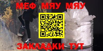 наркотики Можга
