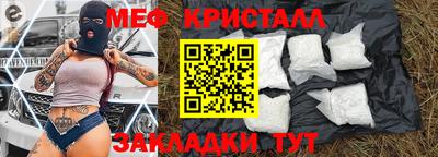 кокаин колумбия Моздок