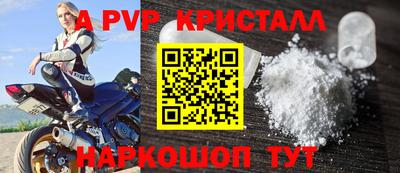 кокаин колумбия Моздок