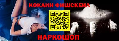 стаф Можайск