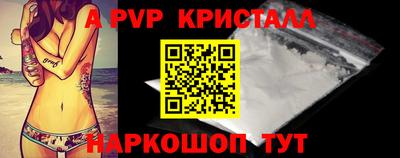 кокаин колумбия Моздок