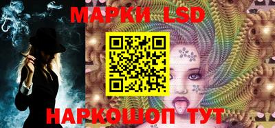 стаф Можайск