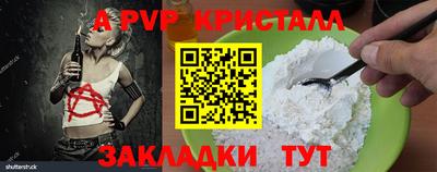 кокаин колумбия Моздок