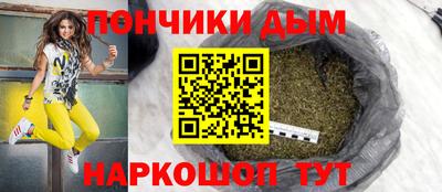 кокаин колумбия Моздок