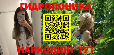 кокаин колумбия Моздок