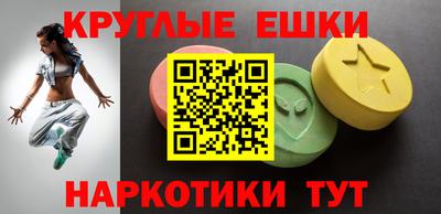 стаф Можайск