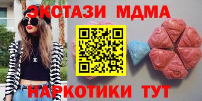 кокаин колумбия Моздок