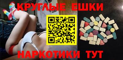 стаф Можайск