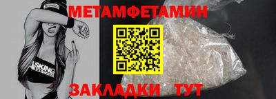 наркотики Можга