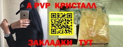 наркотики Можга