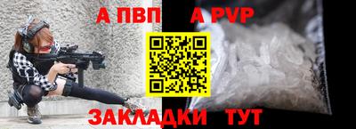 кокаин колумбия Моздок
