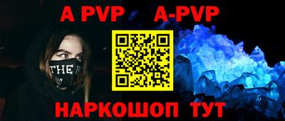 кокаин колумбия Моздок