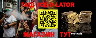 стаф Можайск