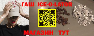 кокаин колумбия Моздок