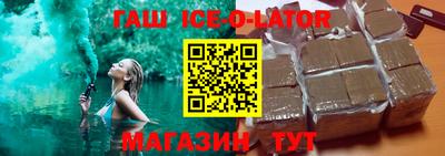 кокаин колумбия Моздок