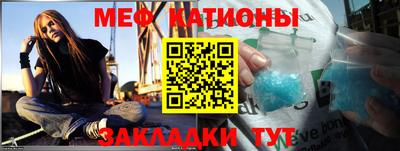 кокаин колумбия Моздок